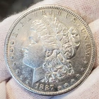 * 1887 S * AU/UNC DETAILS RARE KEY DATE MORGAN SILVER DOLLAR LOT #A53