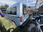 Bild 15 von 17