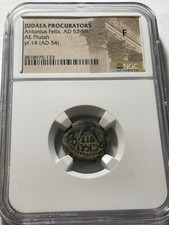 NGC Antonius Felix AD52-59 Bronze Prutah of Judaea HELD PAUL THE APOSTLE IN JAIL