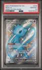 2024 Pokemon Paf En-Paldean Fates #216 Mew Ex Shiny Ultra Rare PSA 10