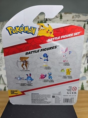Pokemon Battle Figures Wave 26 BLITZLE/QUAXWELL/KABUTO Set Of 3