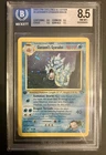 Pokémon Giovanni's Gyarados Gym Challenge 1st Edition Holo 5/132 Beckett BGS 8.5