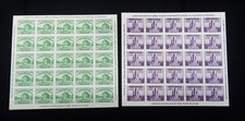 nystamps US Stamp # 730.731 Mint NGAI      A10x4954