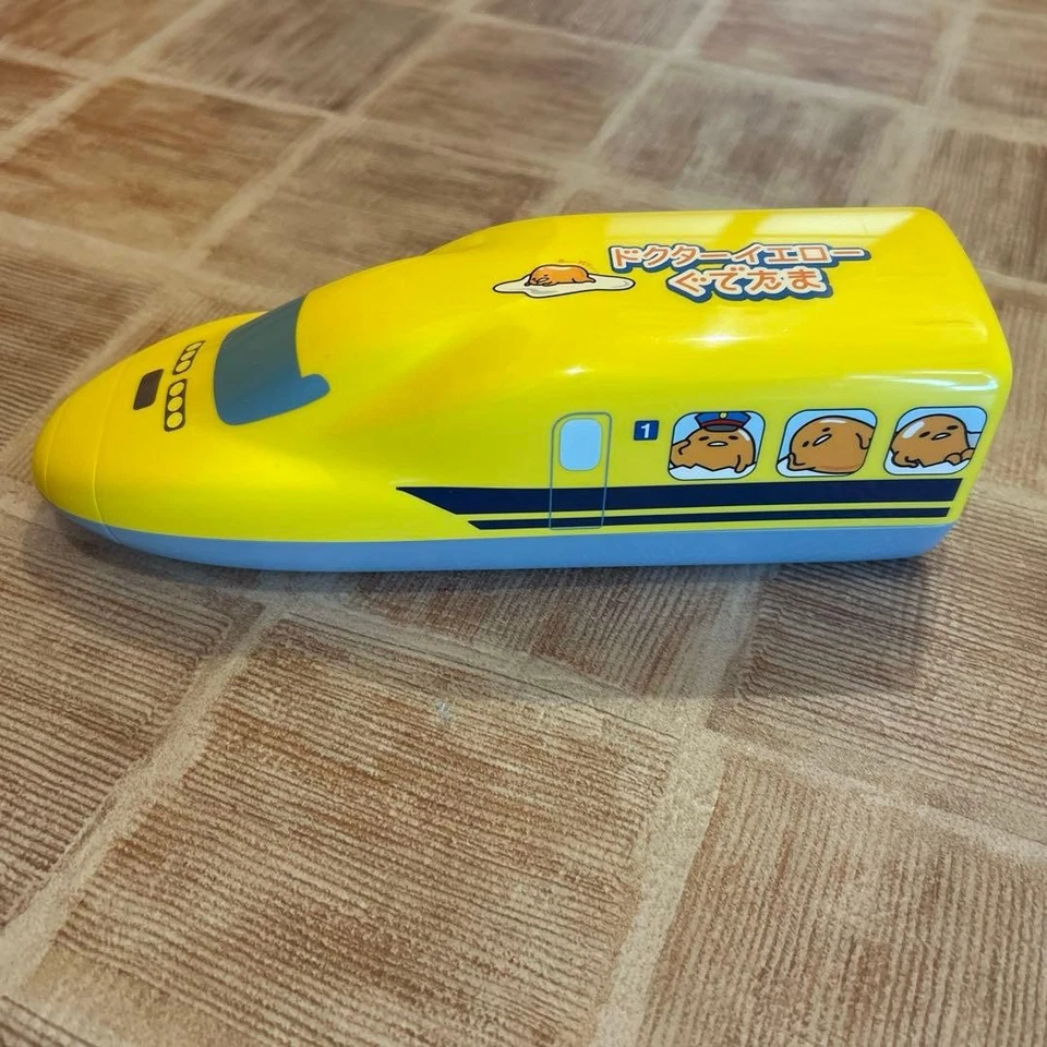 Shinkansen Doctor Yellow Bento Box Gudetama Small Kids Lunch Box - Image 2 of 4