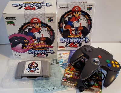 Mario Kart 64, Nintendo 64, Jogos