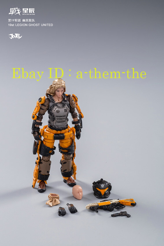 In-Stock @ a-team-the) JOYTOY 19ST LEGION GHOST UNITED 1/18 In-Stock @ a-team-the) JOYTOY 19ST LEGION GHOST UNITED 1/18