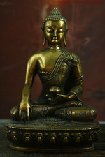 Tibet Buddhism Temple Bronze Inlay Gem Shakyamuni Sakyamuni Buddha Bowl Statue