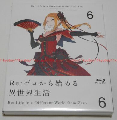 New Re: Life in a different world from zero Vol.6 Limited Edition Blu-ray Japan
