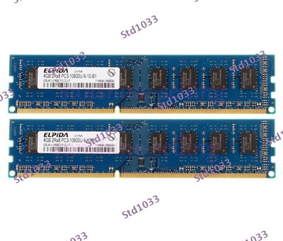 Elpida DDR3 RAM 16 GB 4X 4 GB.2Rx8 PC3-10600 1333Mhz Desktop Memory DIMM NON-ECC