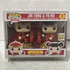 Funko POP! Asia Storybook Classics Jin Tong & Yu Nu 2 Pack Mindstyle Exclusive