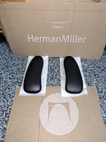 Herman Miller Aeron REMASTERED Arm Pads Set