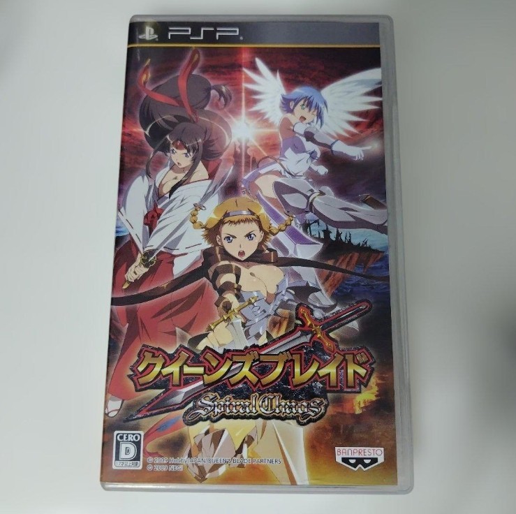 Queen's Blade Spiral Chaos PlayStation Portable Used Tested Japanese ver w/ Case