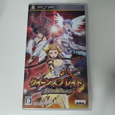 Queen's Blade Spiral Chaos PlayStation Portable Gebraucht Getestet Japanisch ...