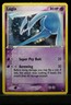 2007 POKEMON POP SERIES 5- 02/17 LUGIA - HOLO