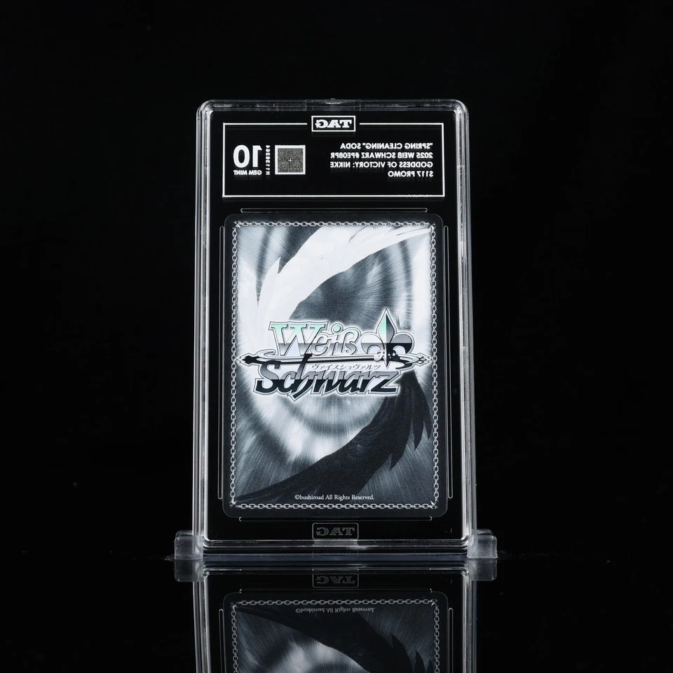 TAG 10 Weiss Nikke Spring Cleaning Soda (PR) With Free Slab - Image 3 of 4