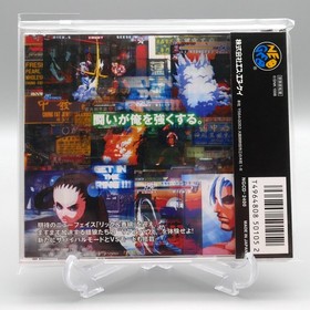 [ NGCD ] REAL BOUT FATAL FURY 2: THE NEWCOMERS - SNK Fighter - Neo Geo CD JAPAN