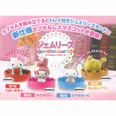 Sanrio Characters Jemries Mini Figure Hello Kitty Pom Pom Purin