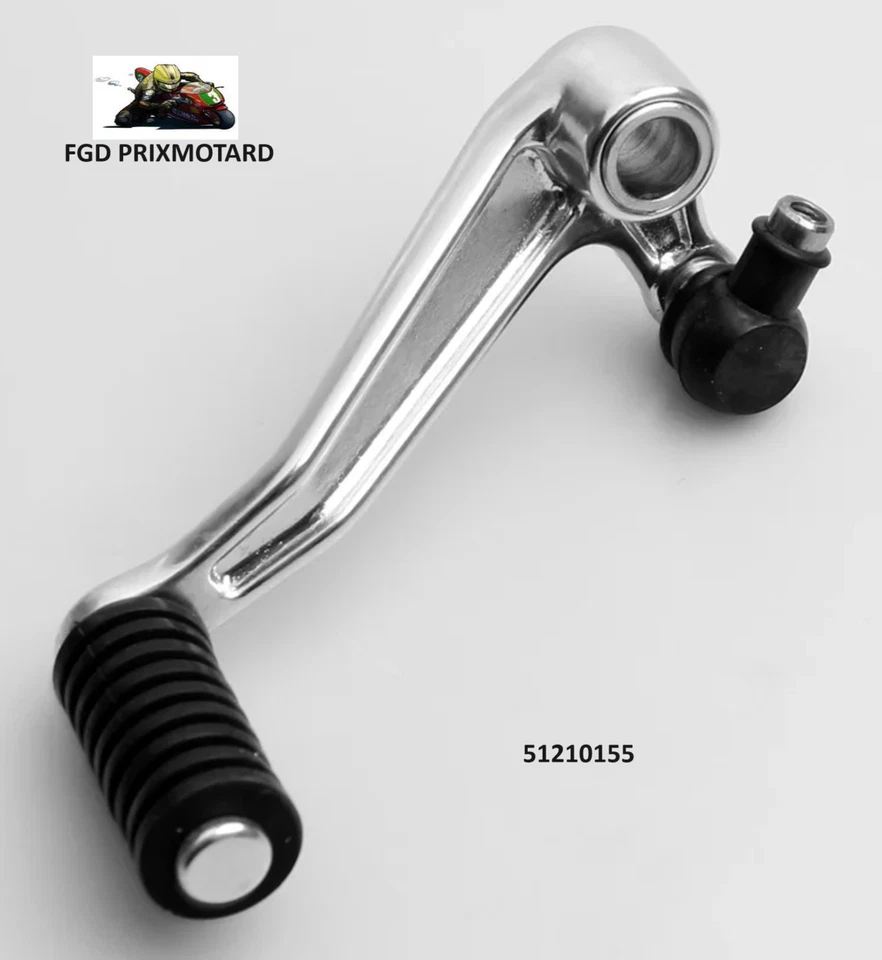 SUZUKI GSXF 750 1989/2006 SELECTEUR DE VITESSE NEUF - Photo 1/1