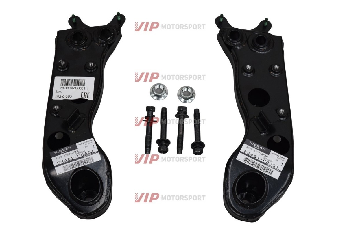 ミー Nissan OEM Rear Member Stay Brackets / Kidney Braces w/Hardware