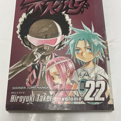 Shaman King Volume 22 English Manga First Print Viz Ex Library