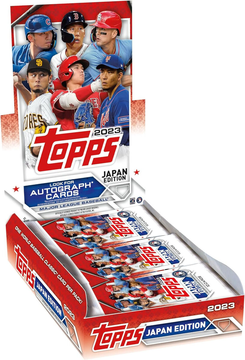 Topps MLB Japan Edition 2023 Major League Baseball Trading Topps MLB Japan Edition 2023 Major League Baseball Trading