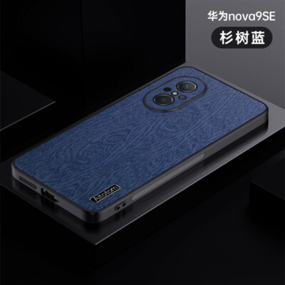 For Huawei nova 9 SE, Luxury Shockproof Retro PU Leather Soft Rubber Case Cover
