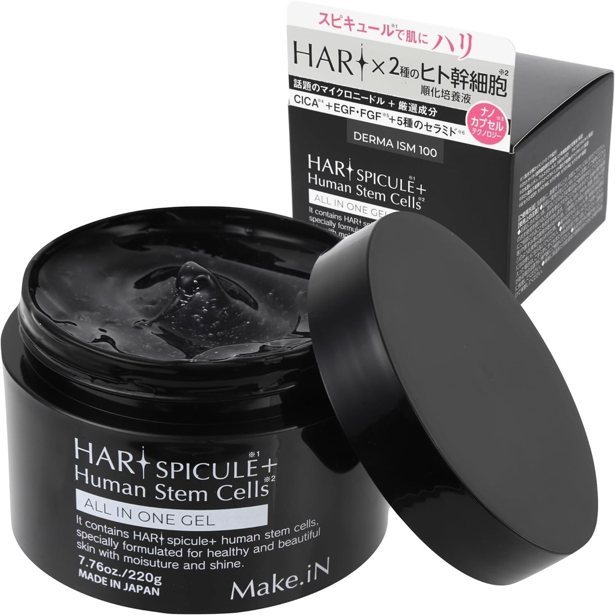 Make.iN HARI Spicule + Human Stem Cells All-in-One Gel 220g