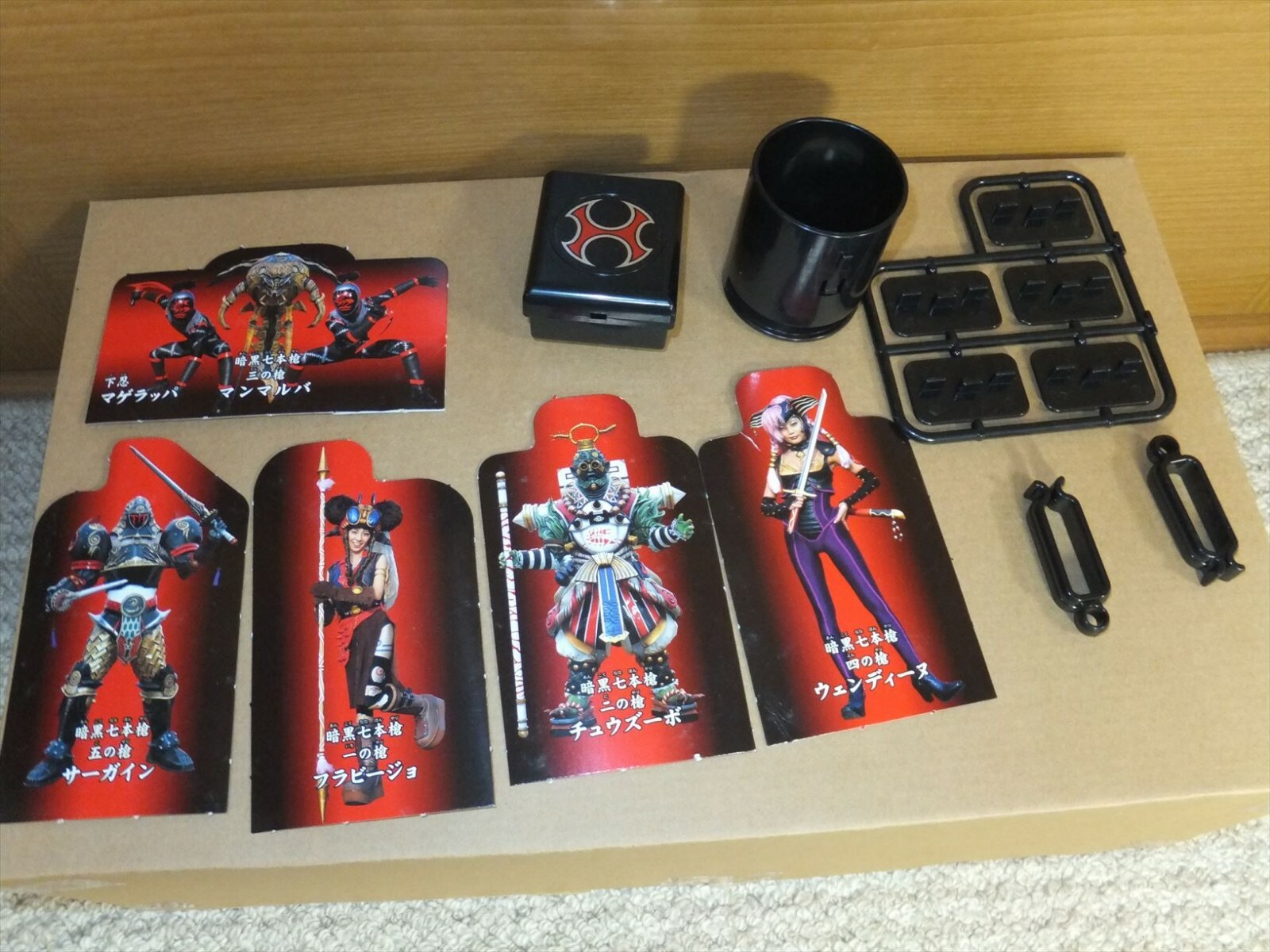 Power Ranger Ninja Storm Hurricaneger Gouraiger Gadget Weapon Set Bandai For Sale Online Ebay