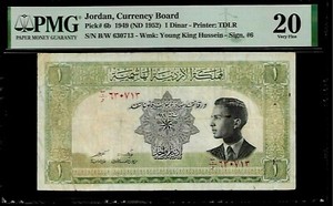 Jordan 1 Dinar 1949  PMG 20 P#6b Currency Board, Series B/W.