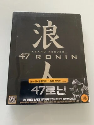 47 RONIN (Keanu Reeves) - 3D + 2D Blu-ray Steelbook 1/4 Slip (Korea) - NEW! - Bild 1 von 2