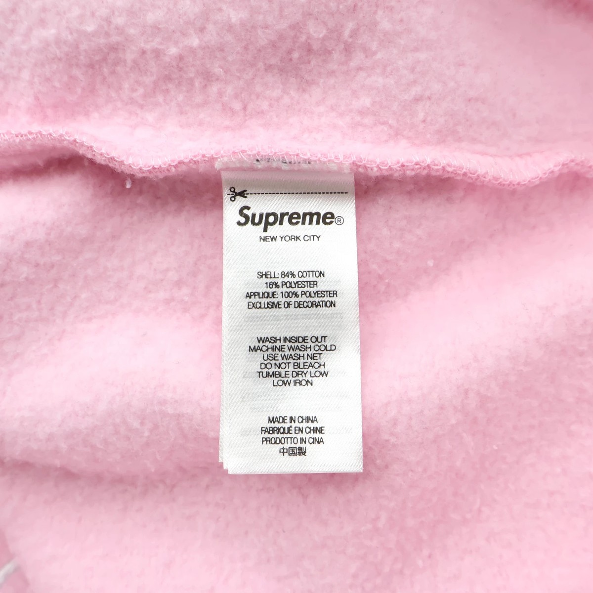 Supreme Satin Applique Hooded Sweatshirt Light Pink | eBay