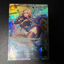 NM Kalifa ONE PIECE Card Game Japanese OP03-081 Pillars of Strength Japan Import