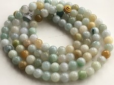 26 Certified Natural Grade A Jadeite 7mm 3 color Round Jade Bead Necklace 0142
