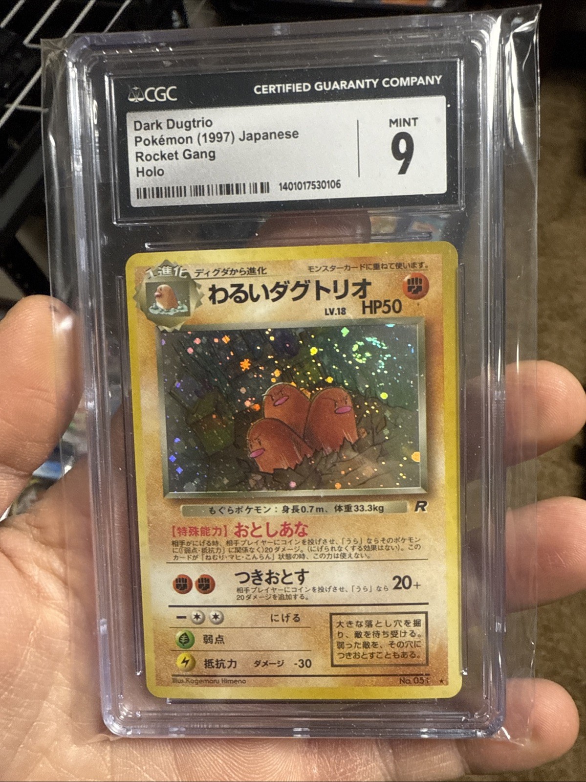 CGC 9 Mint Dark Dugtrio Japanese Rocket 051 Holo Rare-Team Rocket  Pokémon TCG