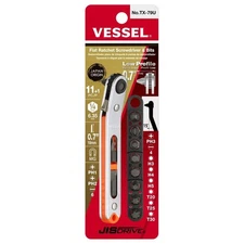 Vessel Tools TX79U Extra Low-profile Bent-up Head Ratchet Screwdriver With Extra