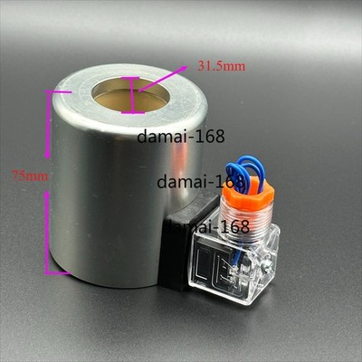 1PC Solenoid valve coil MFZ12-90YC Inner hole 31.5mm, length about 75