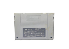 Nintendo Super Famicom No1908 60 Game Lot SFC Japan Retro Collection Pack