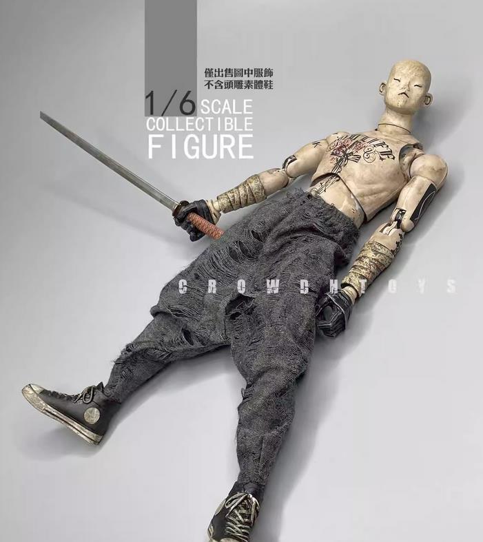 CROW DH TOYS 1/6 Scale Trendy Samurai Suit Model Fits 12 CROW DH TOYS 1/6 Scale Trendy Samurai Suit Model Fits 12