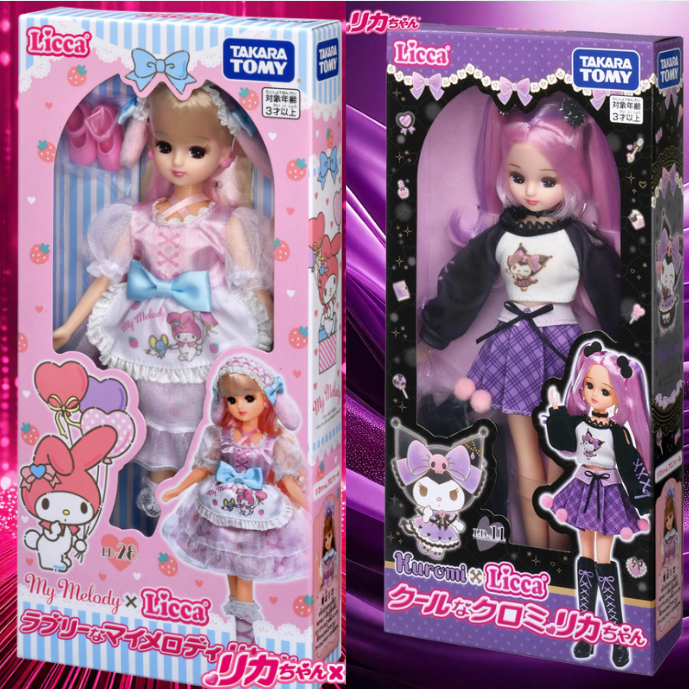 PSL Takara tomy Sanrio Lovely My Melody Cool Kuromi Style Licca