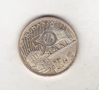 Romania - 50 bani 2014 commemorative Vladislav I Vlaicu - unc