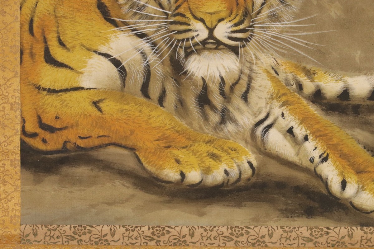 Japanese Hanging Scroll Hand Painted 'Tiger' By 大橋翠石
