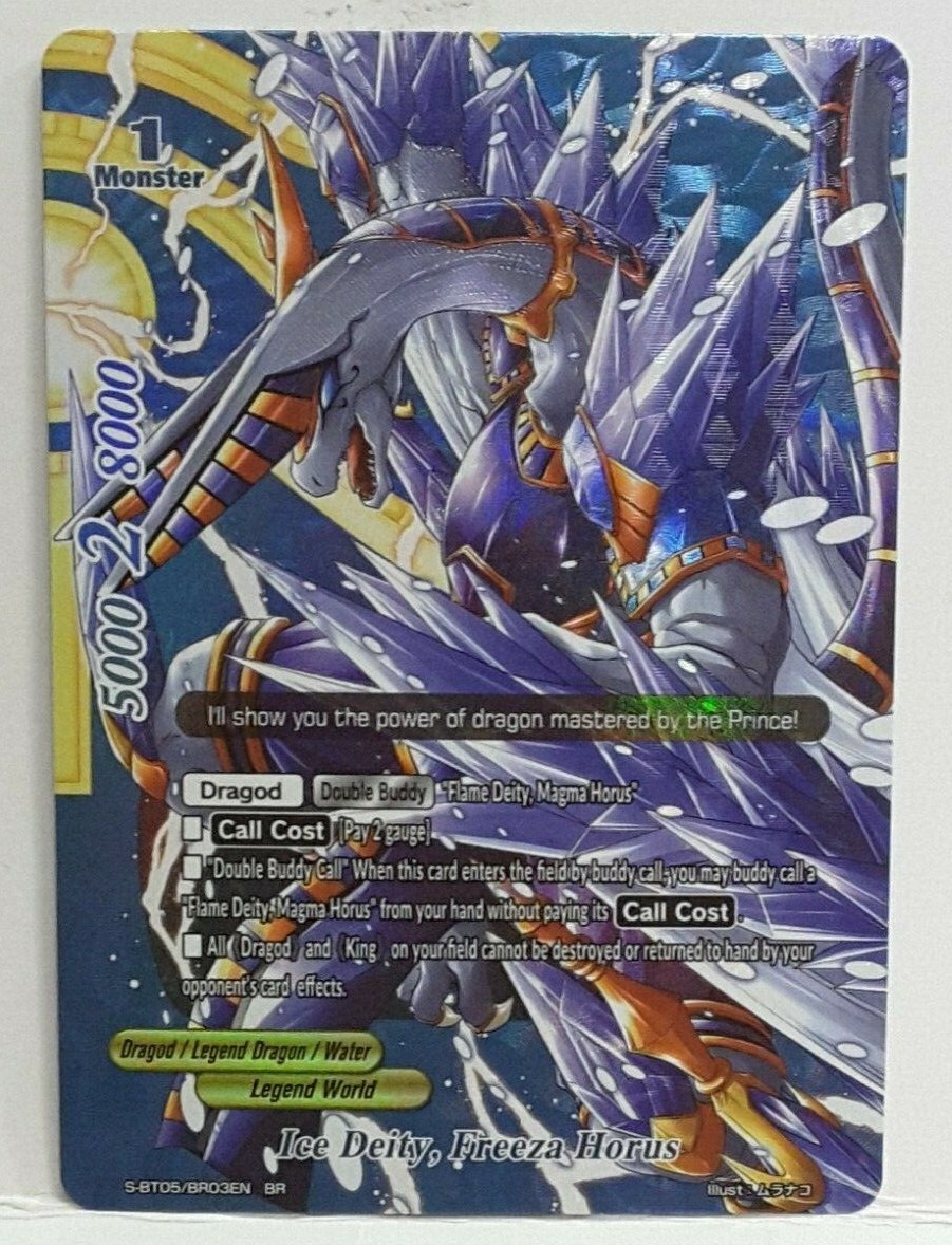 Bushiroad Future Card Buddyfight Ice Deity, Freeza Horus S-BT05