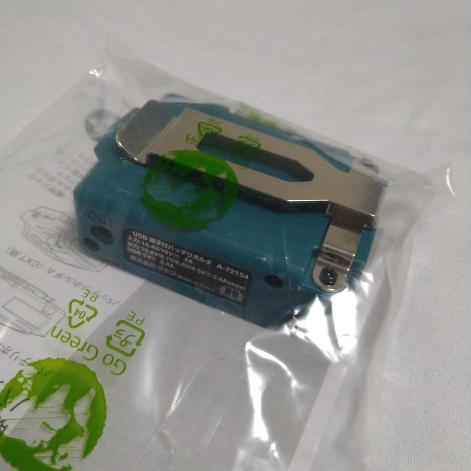 Suporte de bateria Makita A-72154 14.4V/18V para novas ferramentas LXT  - Imagem 3 de 3