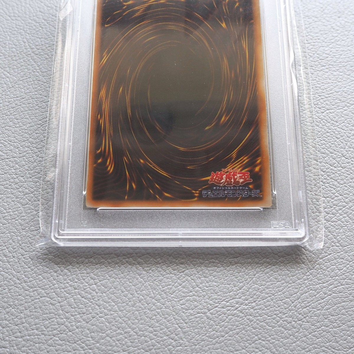 Yu-Gi-Oh PSA9 Goddess of Whim Ultra Rare Premium Pack 1 Yu-Gi-Oh PSA9 Goddess of Whim Ultra Rare Premium Pack 1