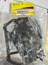 ART TECH ATS43011 MAIN FRAME SET TYPHOON