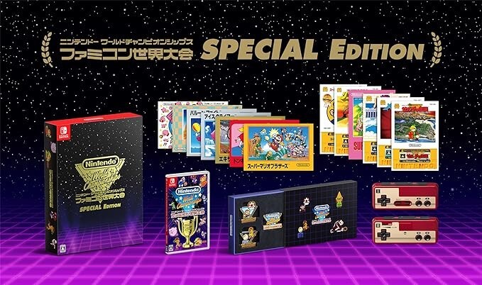 Nintendo Switch Nintendo World Championships SPECIAL Amazon.com: Nintendo World Championships - Switch : Software