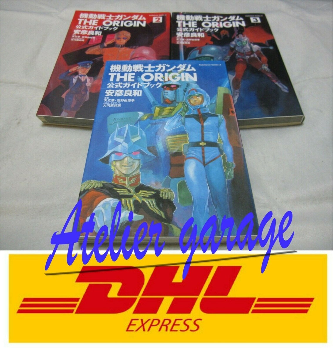 機動戦士ガンダム THE ORIGIN 全24巻+公式ガイドブック3巻 Amazon.co.