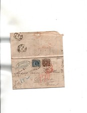 Sweden 1872 to Peru Sc#32,35,+stamp removed -very scarce destination-as is