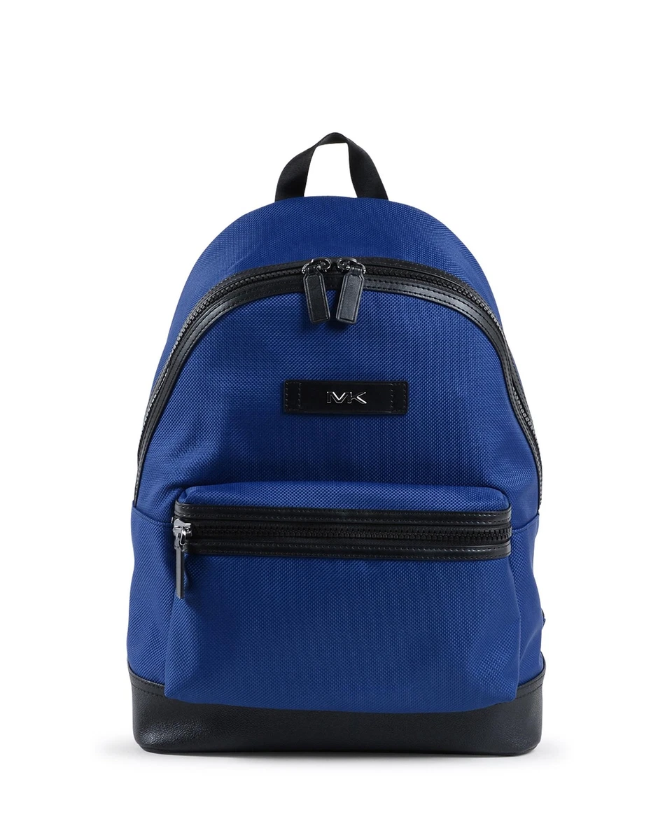 Michael kors nylon backpacks deals