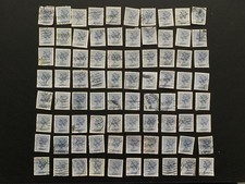 GB QEII MACHIN 14P GREY BLUE BULK LOT OF 80 STAMPS - USED UNCHECKED X902 X946